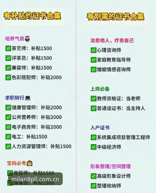 揭秘触手可及CN版下载：一个资深用户的实测报告与避坑指南