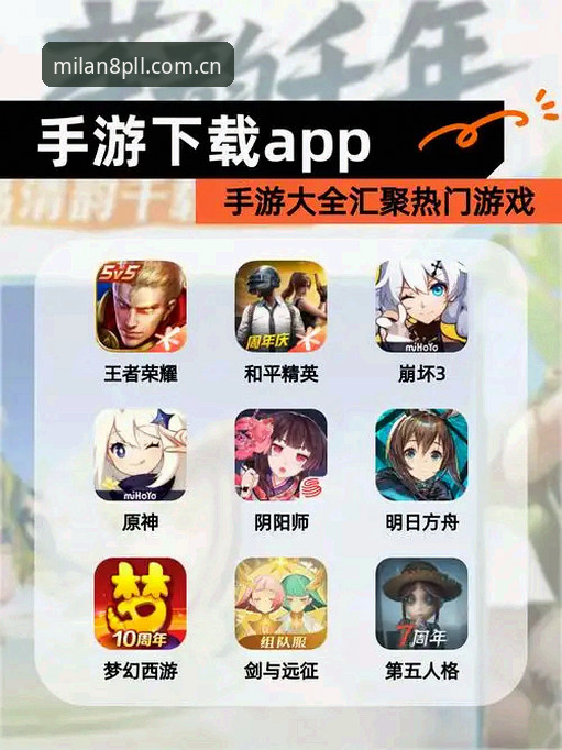 触手可及V3网页入口 触手可及V3网页入口 vs 传统APP下载:哪一种更适合你?